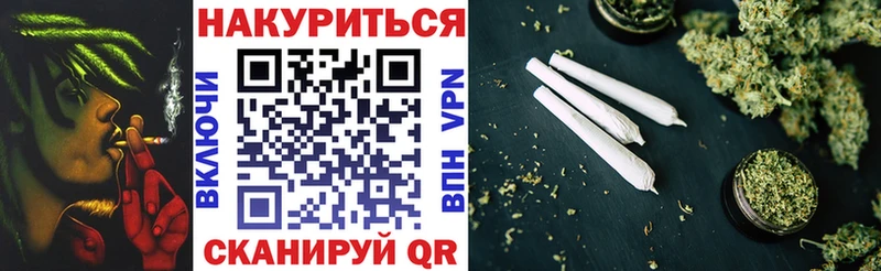 Цена Искитим Alpha-PVP COCAIN ГАШИШ Каннабис