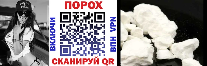 Амфетамин 98%  Искитим 