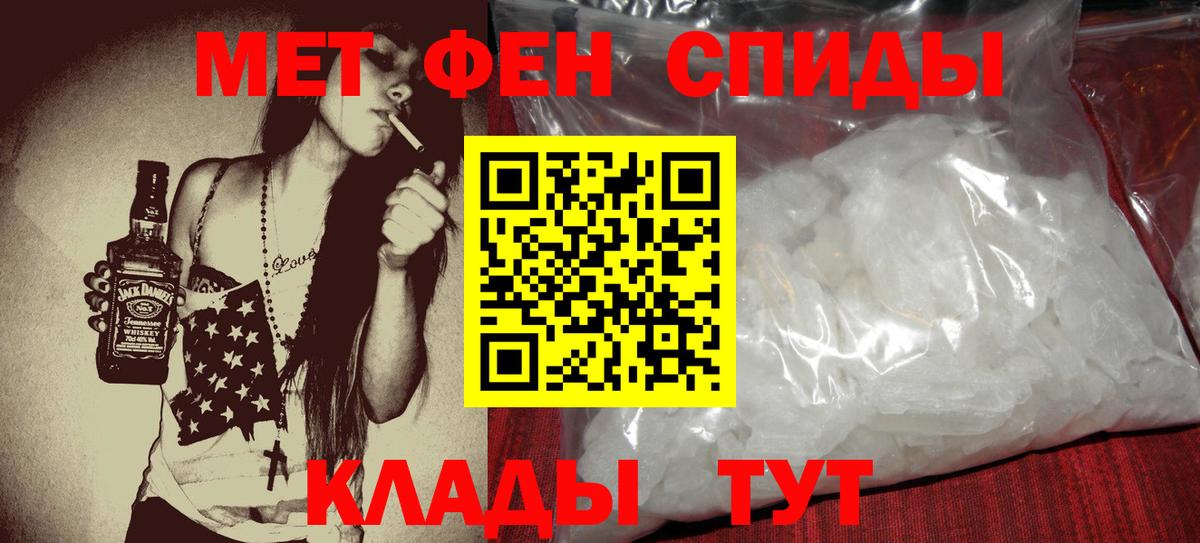 АМФ  АМФ  Вход с VPN  Искитим  АМФ Premium 