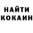 МЕФ кристаллы EvgeniyDvorivenko