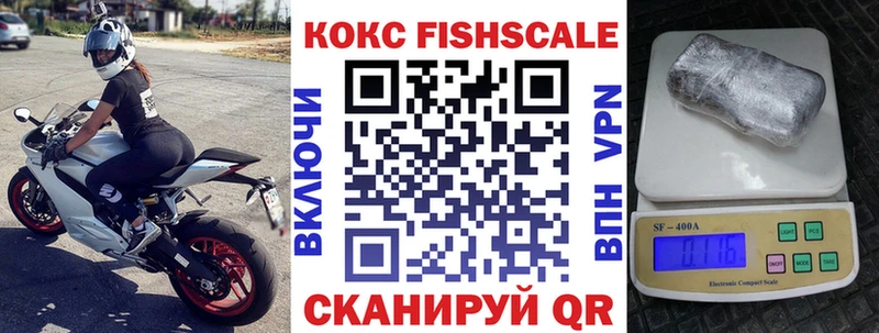 kraken онион  Искитим  КОКАИН Боливия 