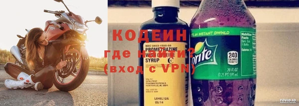 винт Всеволожск