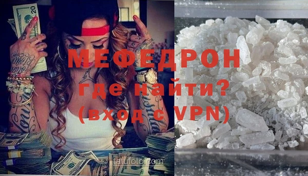не бодяженный Горнозаводск