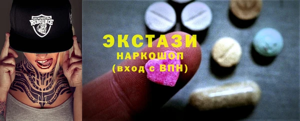 не бодяженный Горнозаводск