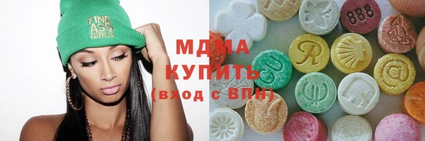 прущие крисы Горно-Алтайск