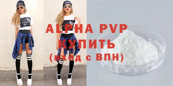 твердый Горняк