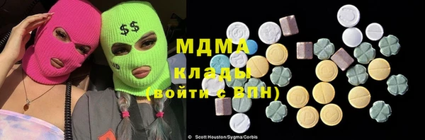 не бодяженный Горнозаводск