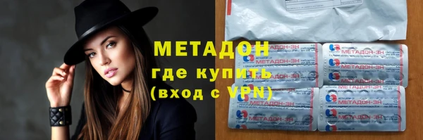 гидропоника Тихорецк
