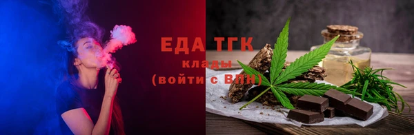 прущие крисы Горно-Алтайск