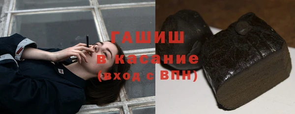 не бодяженный Горнозаводск