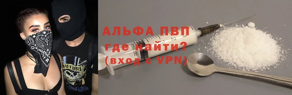 не бодяженный Горнозаводск