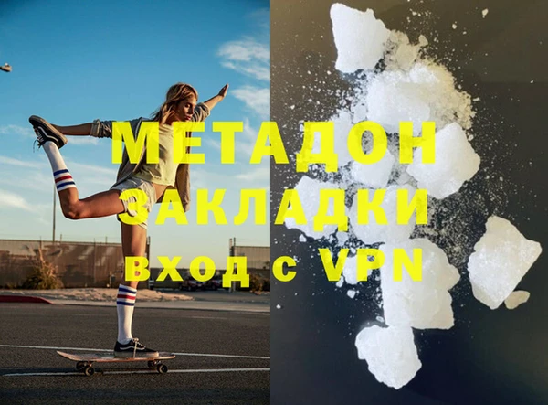 прущие крисы Горно-Алтайск