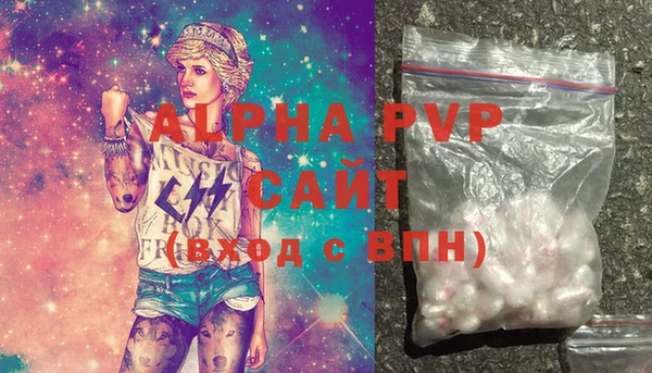 не бодяженный Горнозаводск