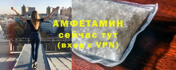 не бодяженный Горнозаводск
