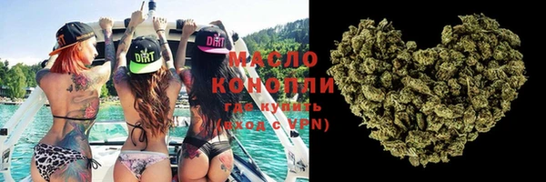 не бодяженный Горнозаводск