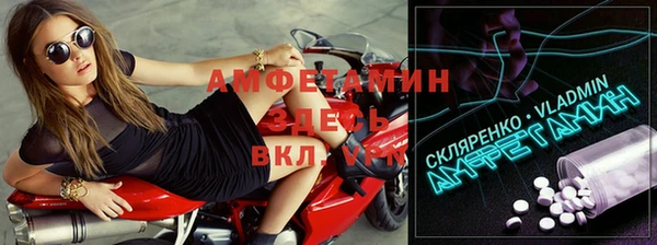 не бодяженный Горнозаводск