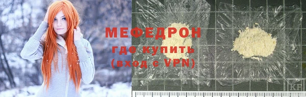 не бодяженный Горнозаводск