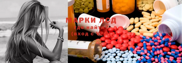 не бодяженный Горнозаводск