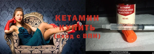 твердый Горняк