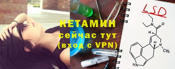 не бодяженный Горнозаводск