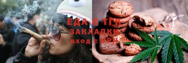 прущие крисы Горно-Алтайск