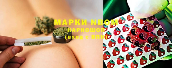 не бодяженный Горнозаводск