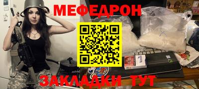 шишки Каменск-Шахтинский