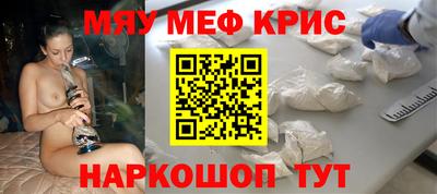каннабис Камень-на-Оби
