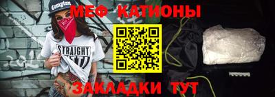 кокаин колумбия Каменск-Уральский