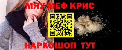 кокаин колумбия Каменск-Уральский