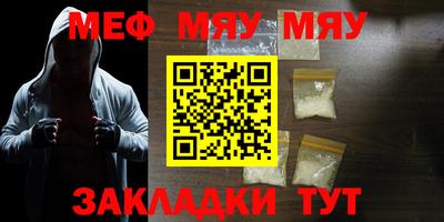 каннабис Камень-на-Оби