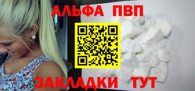 кокаин колумбия Каменск-Уральский