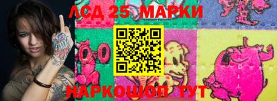 кокаин колумбия Каменск-Уральский