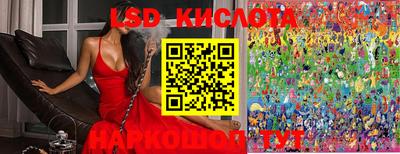 кокаин колумбия Каменск-Уральский