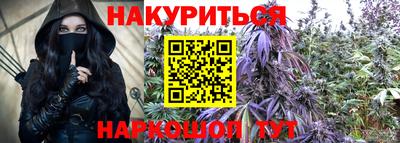 кокаин колумбия Каменск-Уральский