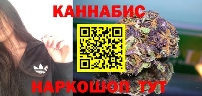 шишки Каменск-Шахтинский