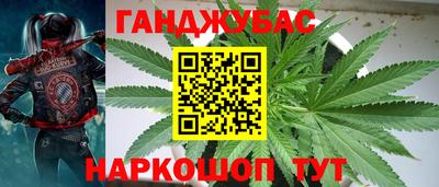 кокаин колумбия Каменск-Уральский