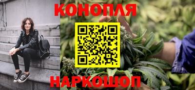 кокаин колумбия Каменск-Уральский