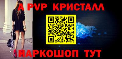каннабис Камень-на-Оби