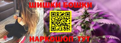 кокаин колумбия Каменск-Уральский