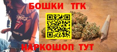 кокаин колумбия Каменск-Уральский