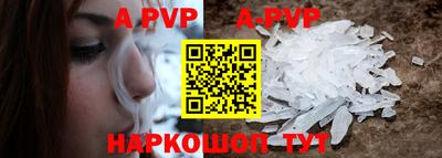 кокаин колумбия Каменск-Уральский
