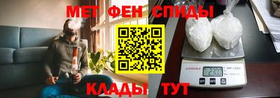 каннабис Камень-на-Оби