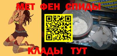 каннабис Камень-на-Оби