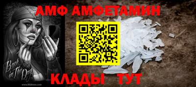 кокаин колумбия Каменск-Уральский