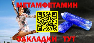 кокаин колумбия Каменск-Уральский
