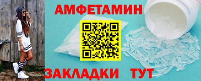 каннабис Камень-на-Оби