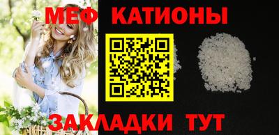кокаин колумбия Каменск-Уральский